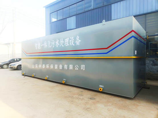 醫療污水處理設備有哪些特點？如何選醫療污水處理設備？（1）