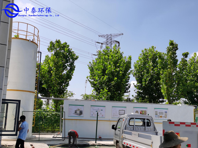 農(nóng)村污水處理案例