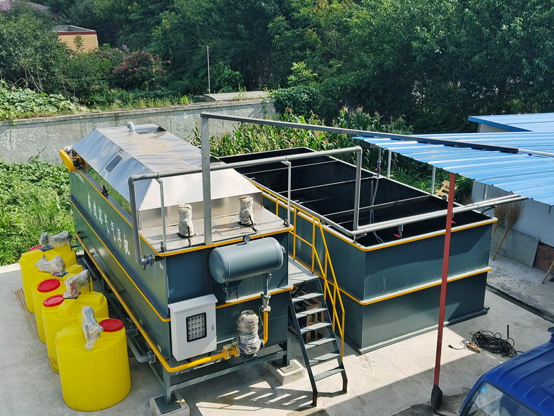 養殖污水處理案例