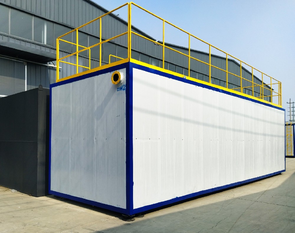 ?MBR一體化污水處理設備