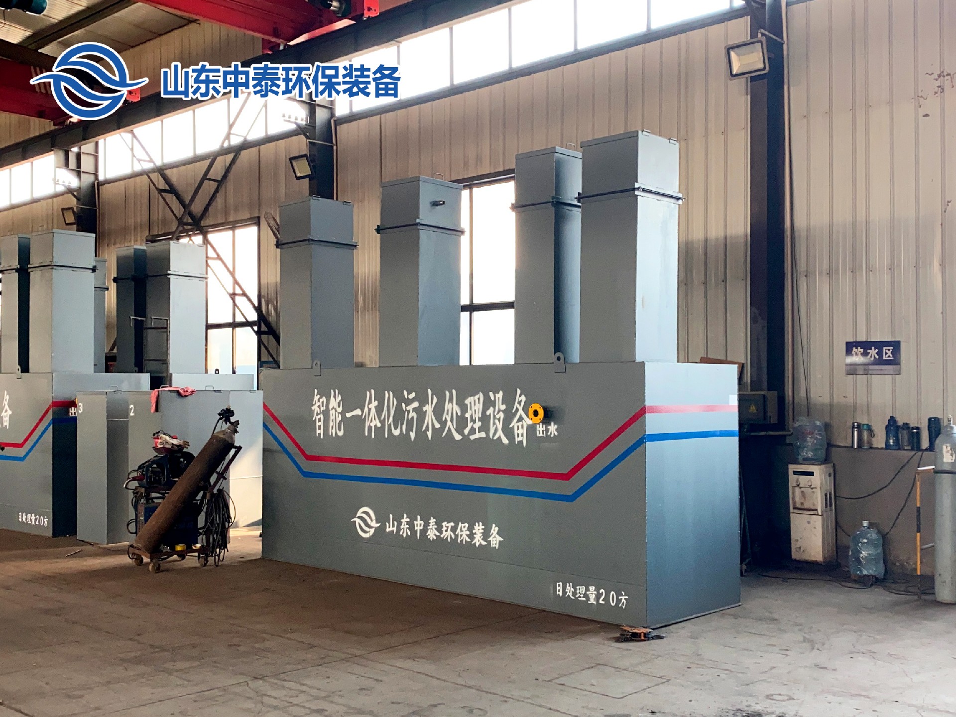 食品工業廢水處理設備