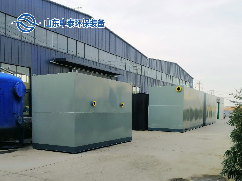 畜禽養(yǎng)殖類污水處理方法