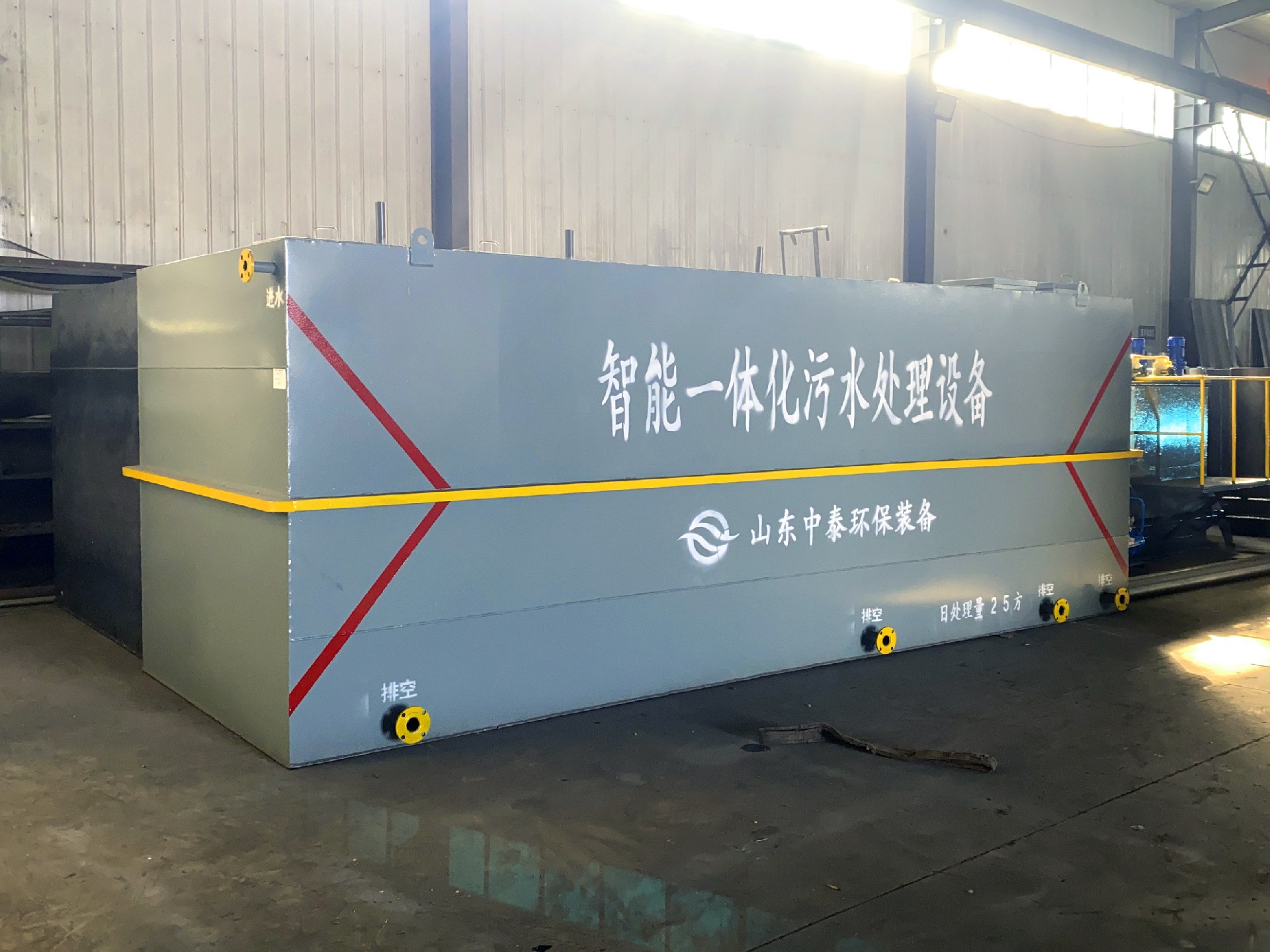 一體化污水處理設(shè)備,一體化污水處理設(shè)備廠家，集裝箱一體化污水處理設(shè)備，農(nóng)村污水處理設(shè)備、農(nóng)村一體化污水處理設(shè)備、農(nóng)村生活污水處理設(shè)備、食品污水處理設(shè)備、醫(yī)療污水處理設(shè)備