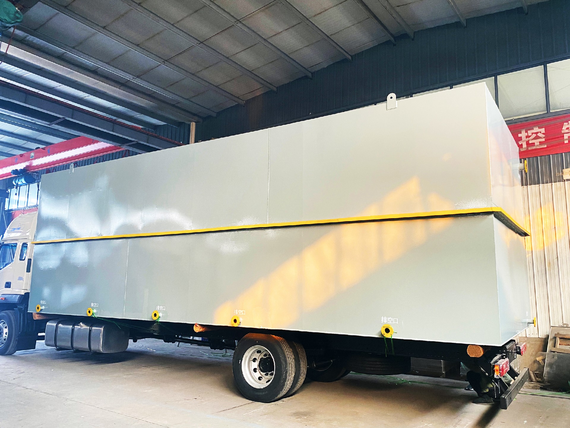 一體化污水處理設備,一體化污水處理設備廠家，集裝箱一體化污水處理設備，農村污水處理設備、農村一體化污水處理設備、農村生活污水處理設備、食品污水處理設備、醫療污水處理設備