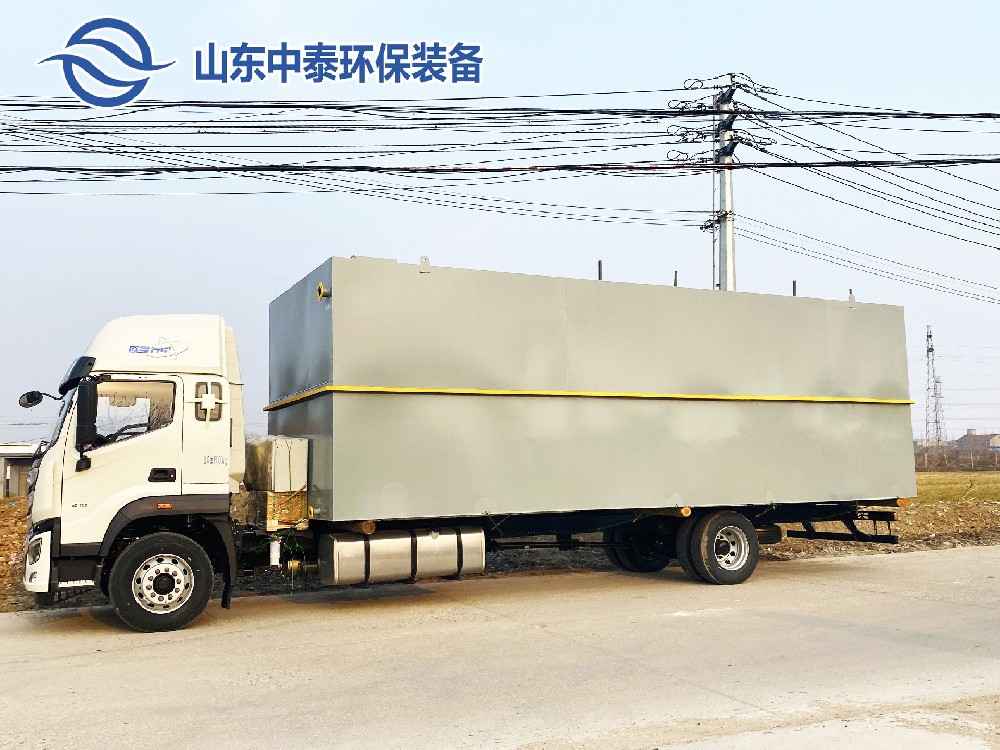 一體化污水處理設備,一體化污水處理設備廠家，集裝箱一體化污水處理設備，農村污水處理設備、農村一體化污水處理設備、農村生活污水處理設備、食品污水處理設備、醫療污水處理設備