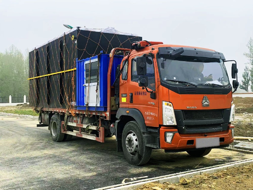 一體化污水處理設備,一體化污水處理設備廠家，集裝箱一體化污水處理設備，農(nóng)村污水處理設備、農(nóng)村一體化污水處理設備、農(nóng)村生活污水處理設備、食品污水處理設備、醫(yī)療污水處理設備