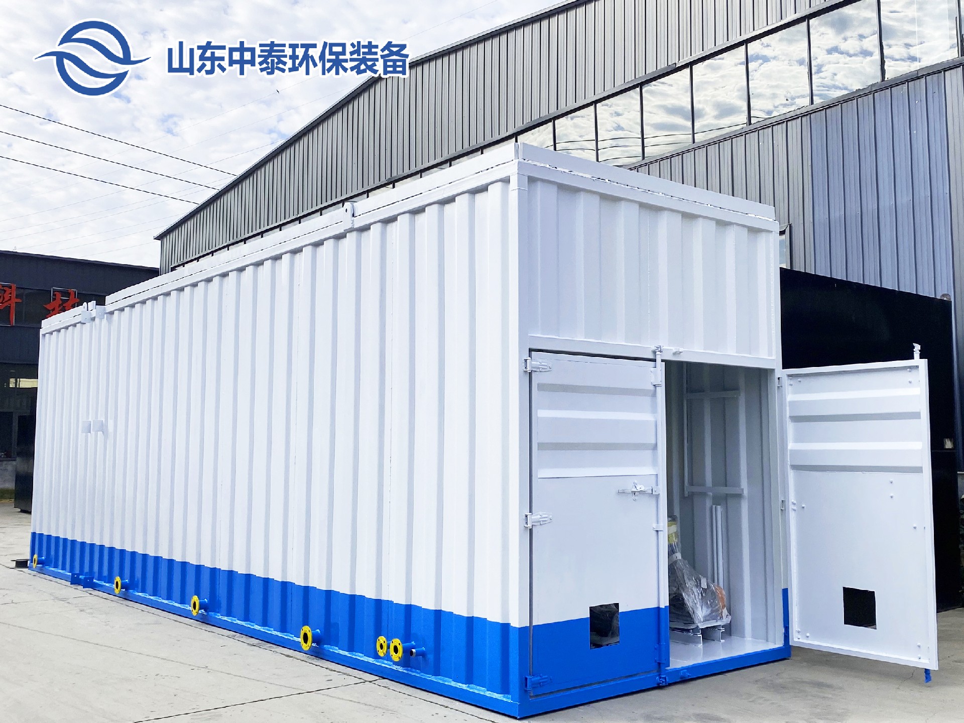 一體化污水處理設備,一體化污水處理設備廠家，集裝箱一體化污水處理設備，農村污水處理設備、農村一體化污水處理設備、農村生活污水處理設備、食品污水處理設備、醫療污水處理設備