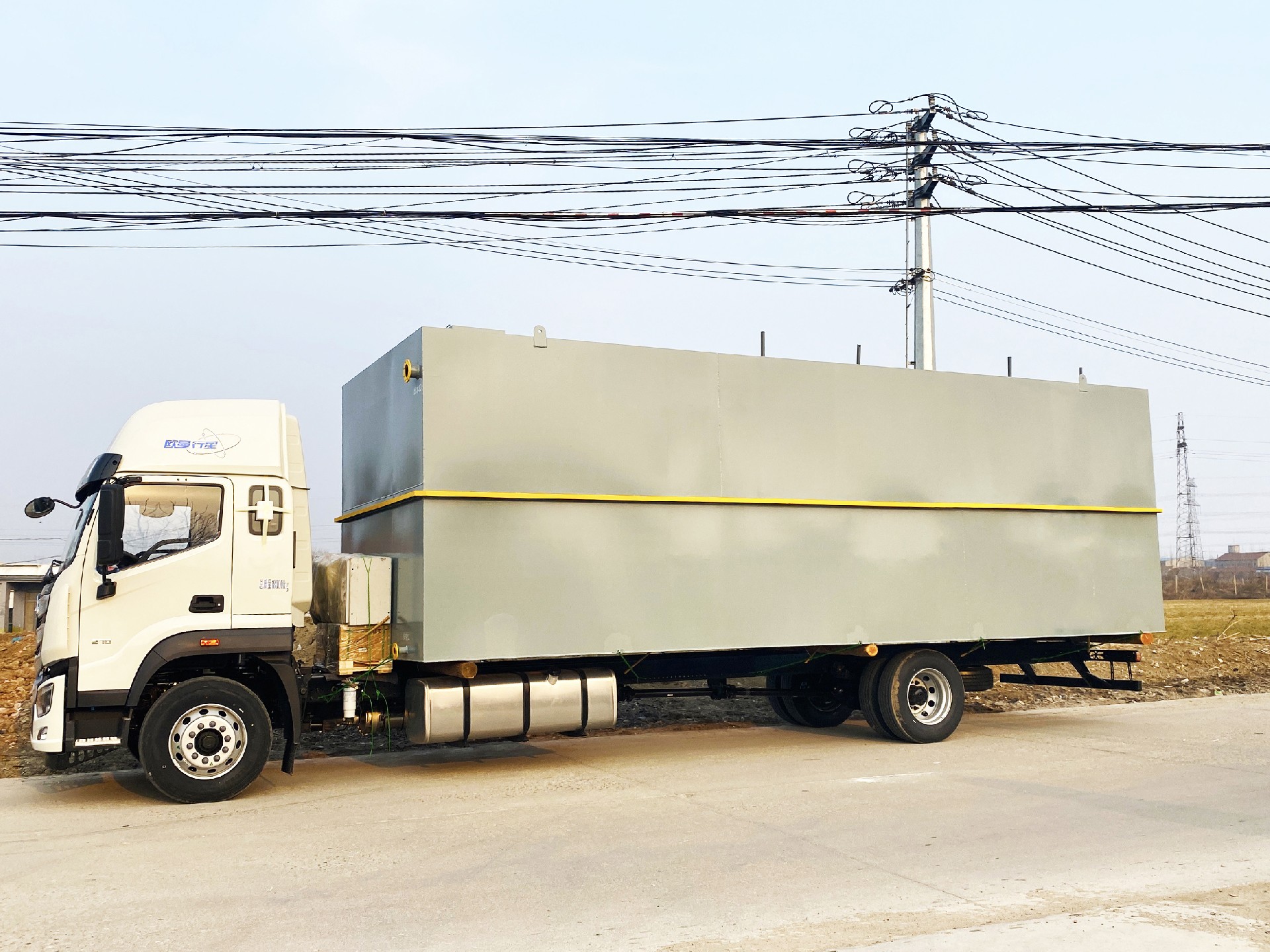 一體化污水處理設備,一體化污水處理設備廠家，集裝箱一體化污水處理設備，農村污水處理設備、農村一體化污水處理設備、農村生活污水處理設備、食品污水處理設備、醫療污水處理設備