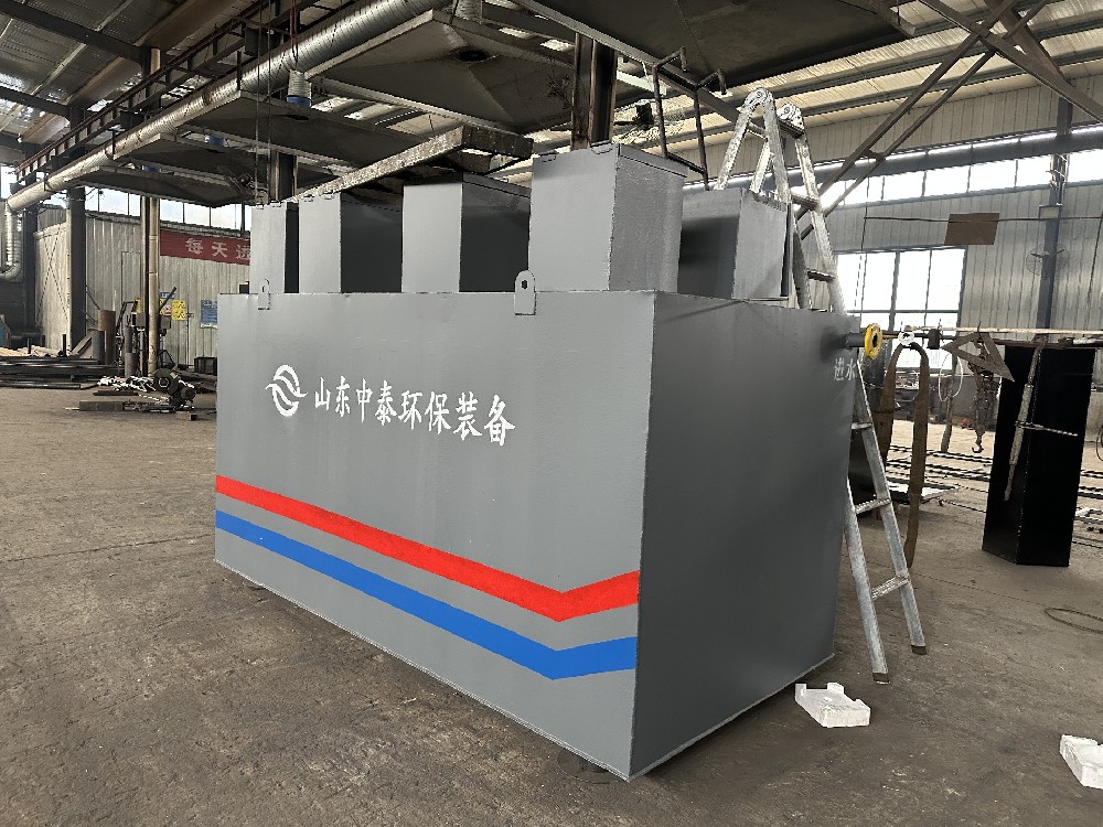 養殖業污水處理的最佳工藝是什么