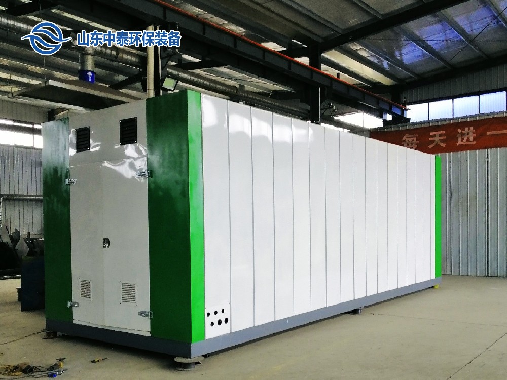 ?聚焦學(xué)校污水處理，共筑綠色校園