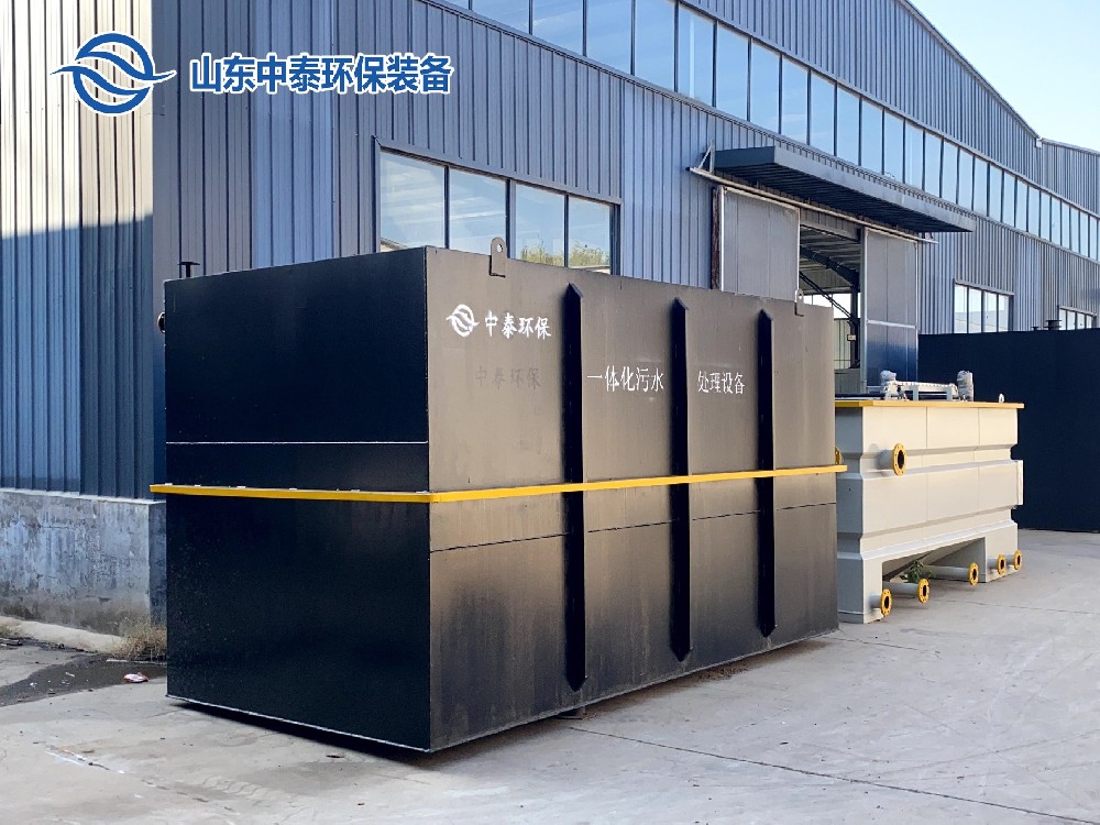 微生物技術(shù)在大蝦養(yǎng)殖污水處理中的應(yīng)用