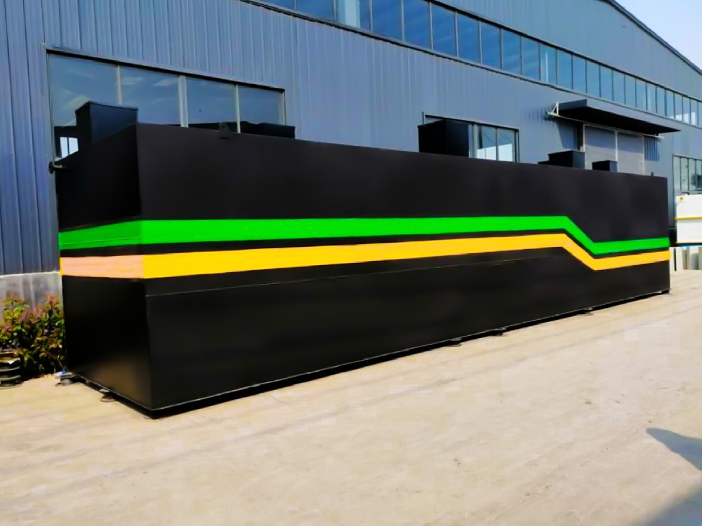 一體化污水處理設備,一體化污水處理設備廠家