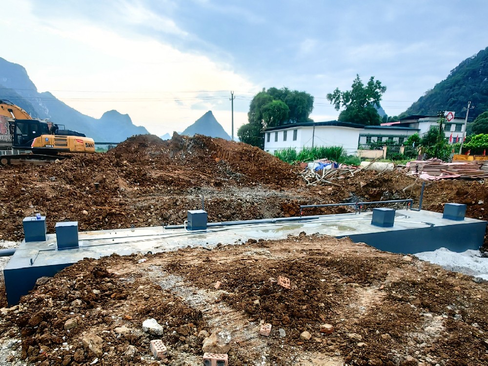 生活污水一體化污水處理設備