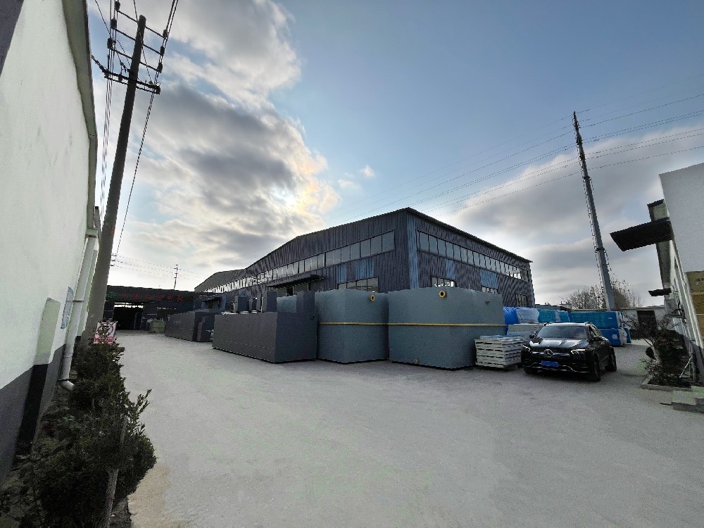 一體化污水處理設(shè)備,一體化污水處理設(shè)備廠家