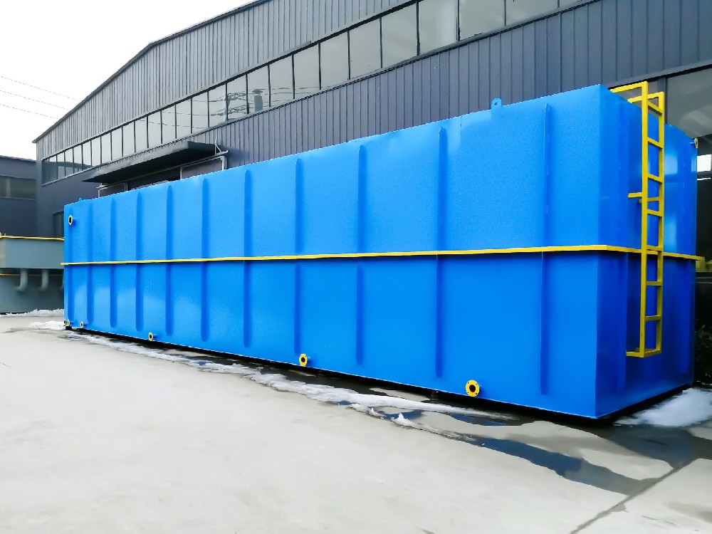 一體化污水處理設(shè)備,一體化污水處理設(shè)備廠家