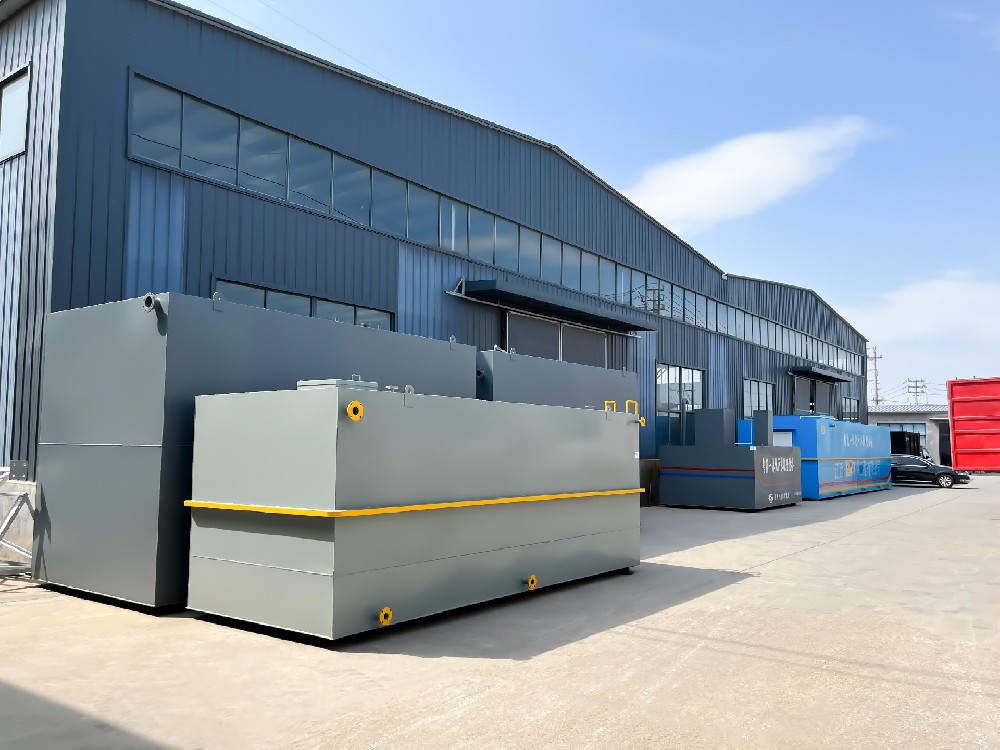 一體化污水處理設(shè)備,一體化污水處理設(shè)備廠家