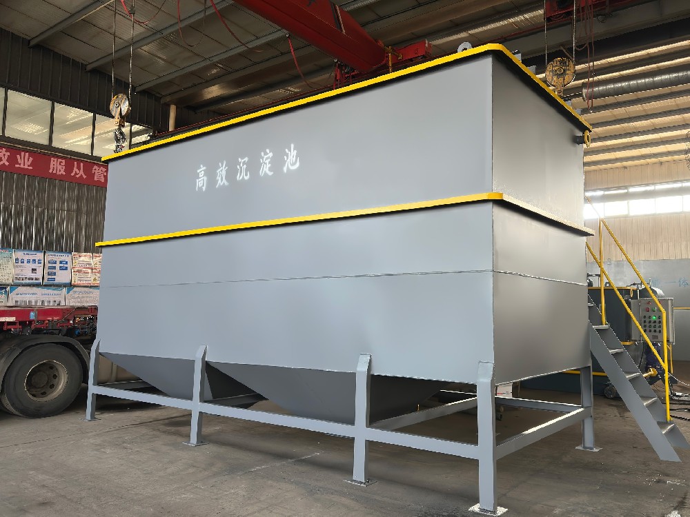 一體化污水處理設(shè)備,一體化污水處理設(shè)備廠家