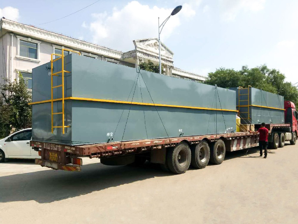 一體化污水處理設(shè)備_工業(yè)污水處理設(shè)備_污水處理設(shè)備廠家