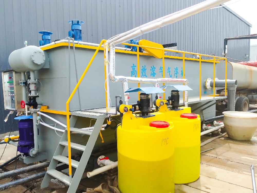 一體化污水處理設(shè)備_工業(yè)污水處理設(shè)備_污水處理設(shè)備廠家