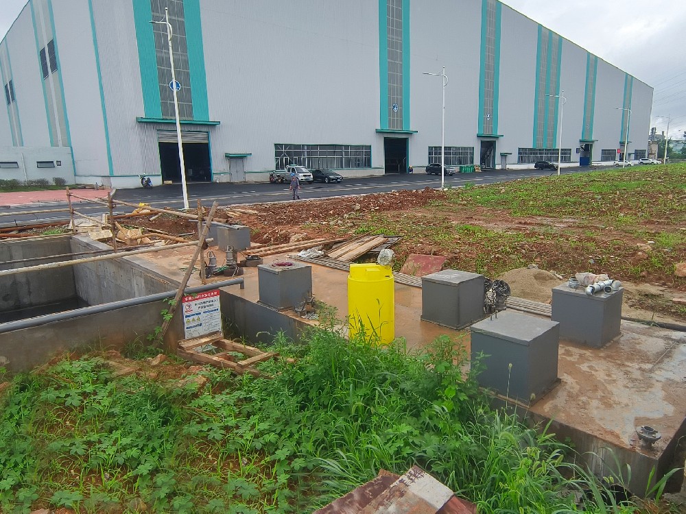 一體化污水處理設備,一體化污水處理設備廠家