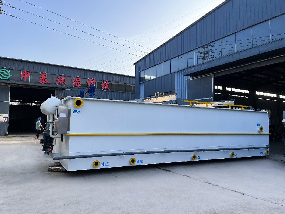 一體化污水處理設(shè)備_工業(yè)污水處理設(shè)備_污水處理設(shè)備廠家