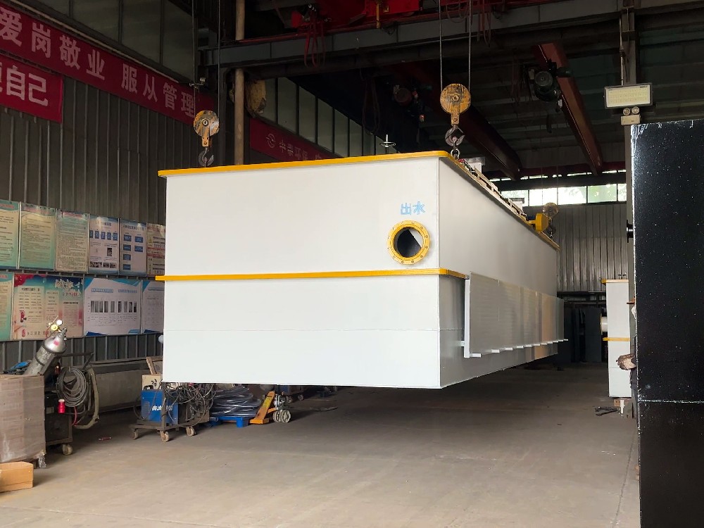 一體化設備處理餐具清潔廢水的優勢與選型