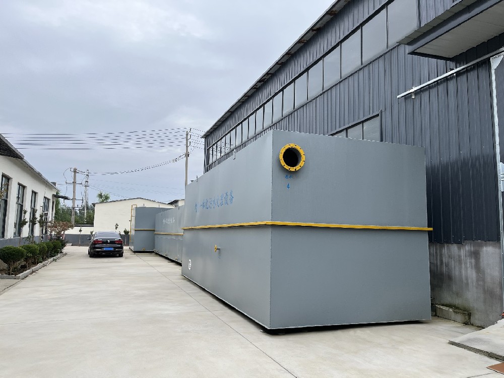 氣浮機在研磨廢水處理中的應用