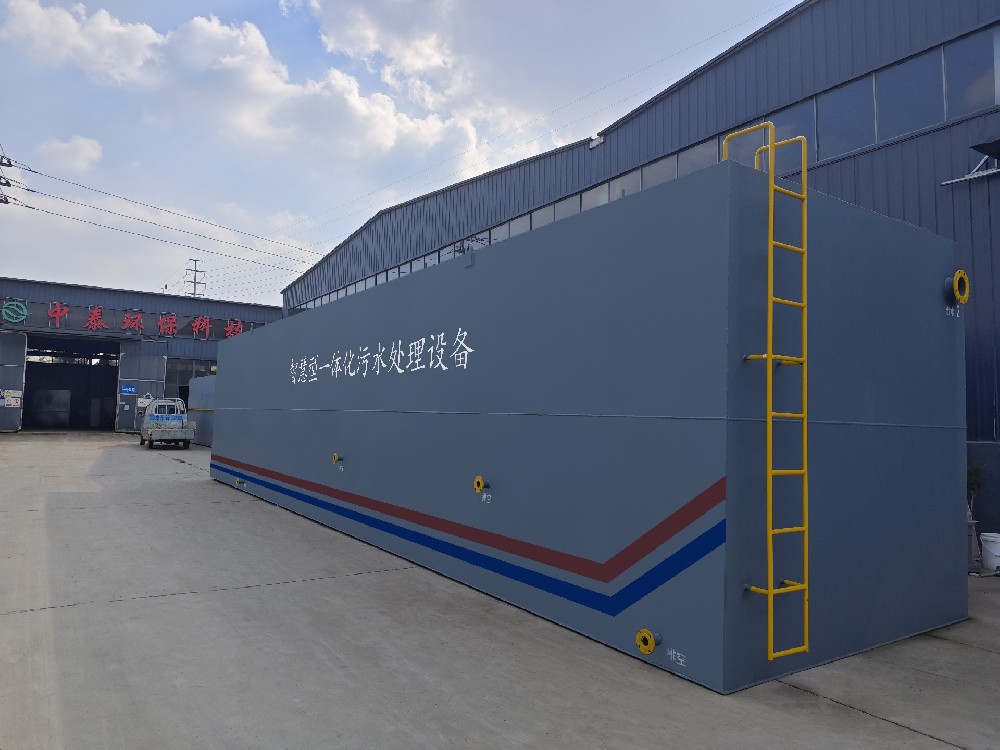 自來水廠次氯酸鈉發(fā)生器設(shè)備的應(yīng)用與管理