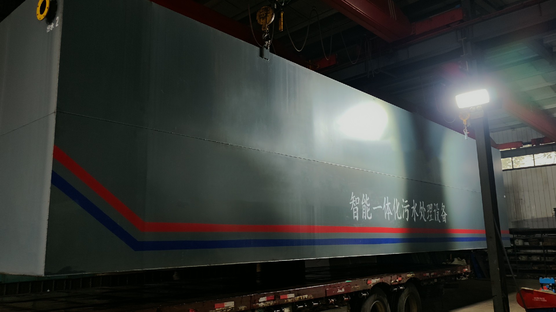 一體化污水處理設備,一體化污水處理設備廠家