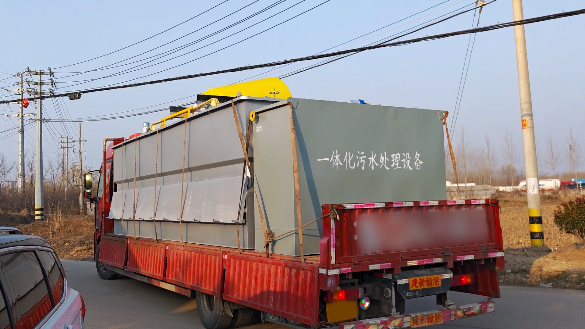 一體化污水處理設備,一體化污水處理設備廠家