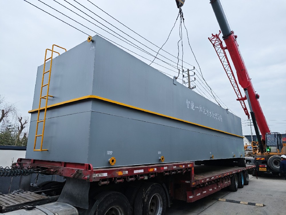 居民區(qū)餐廚污水集中處理設(shè)備選型指南