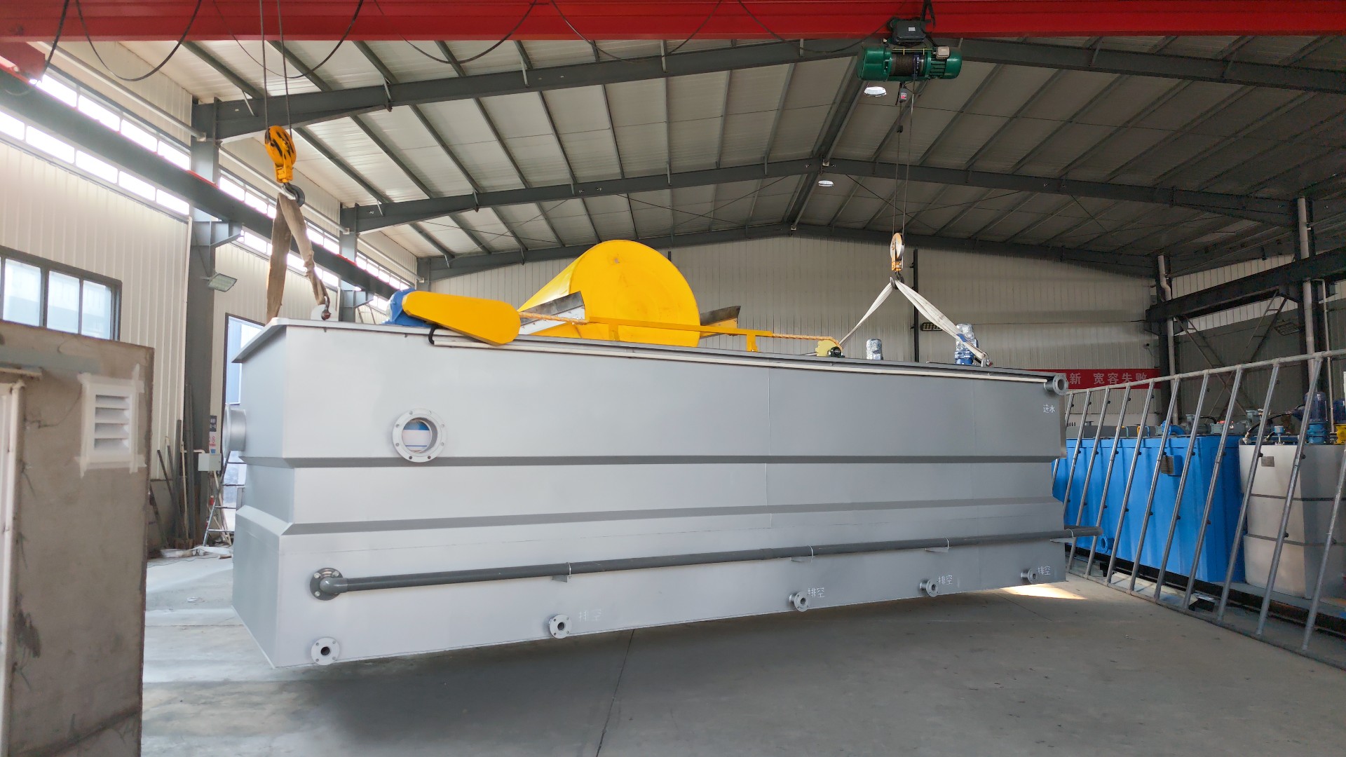 一體化污水處理設(shè)備,一體化污水處理設(shè)備廠家