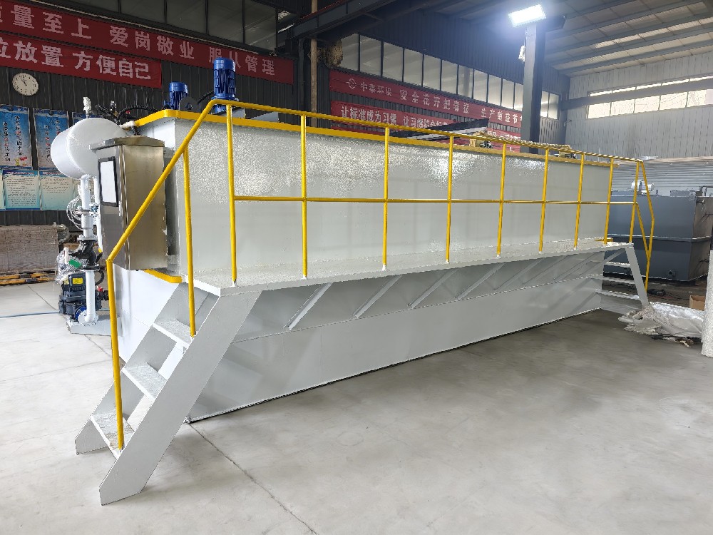 一體化污水處理設備,一體化污水處理設備廠家