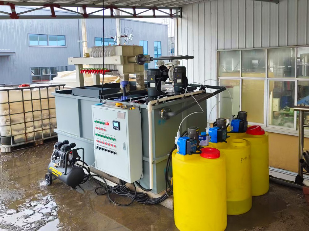 一體化污水處理設備,一體化污水處理設備廠家