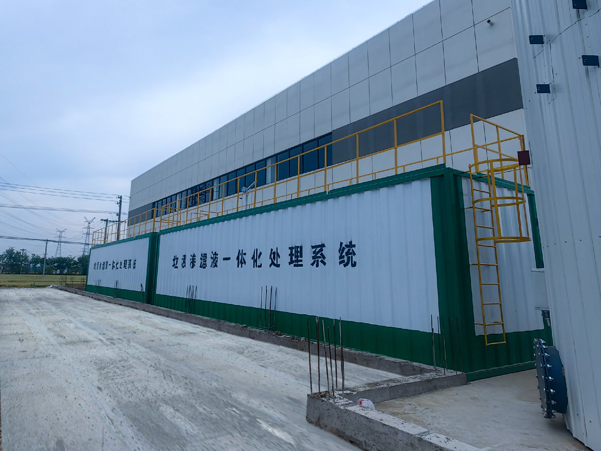 一體化污水處理設(shè)備,一體化污水處理設(shè)備廠家