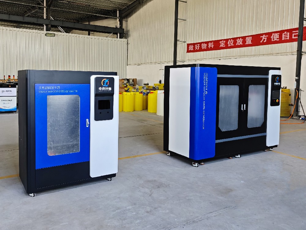 一體化污水處理設備,一體化污水處理設備廠家